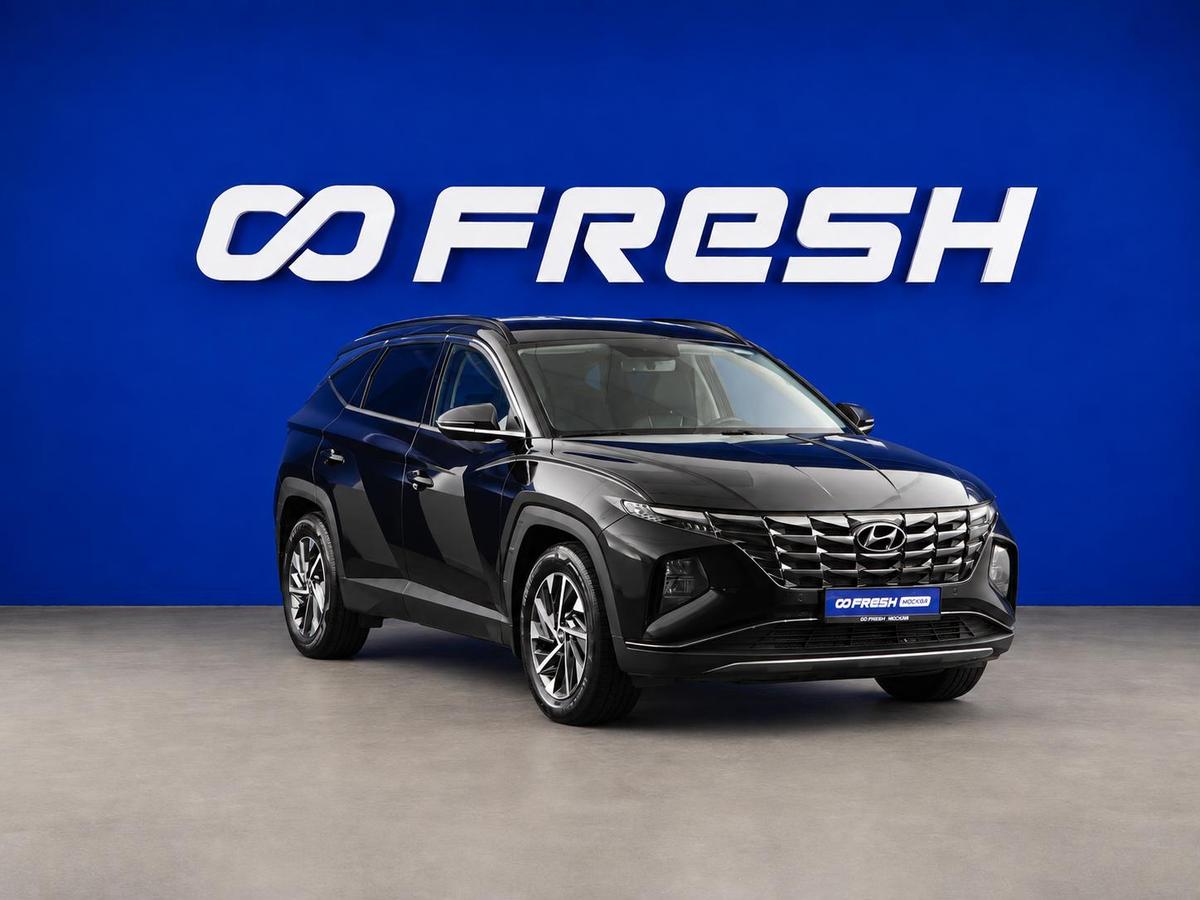 Внедорожник Hyundai Tucson 2021 года, 3188444 рублей, Москва