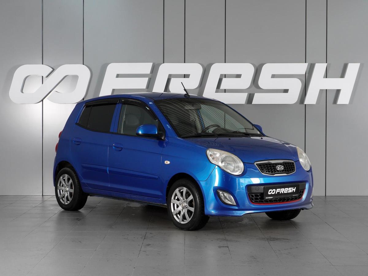 Хетчбэк Kia Picanto 2010 года, 755000 рублей, Красный Пахарь