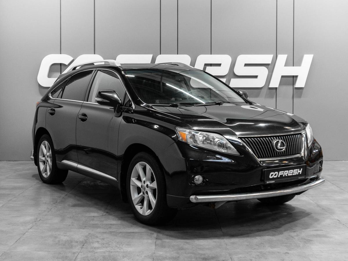 Внедорожник Lexus RX 2011 года, 1999000 рублей, Тюмень