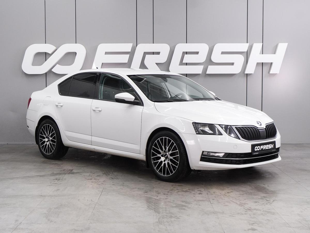 Лифтбек Skoda Octavia 2017 года, 1589000 рублей, Воронеж