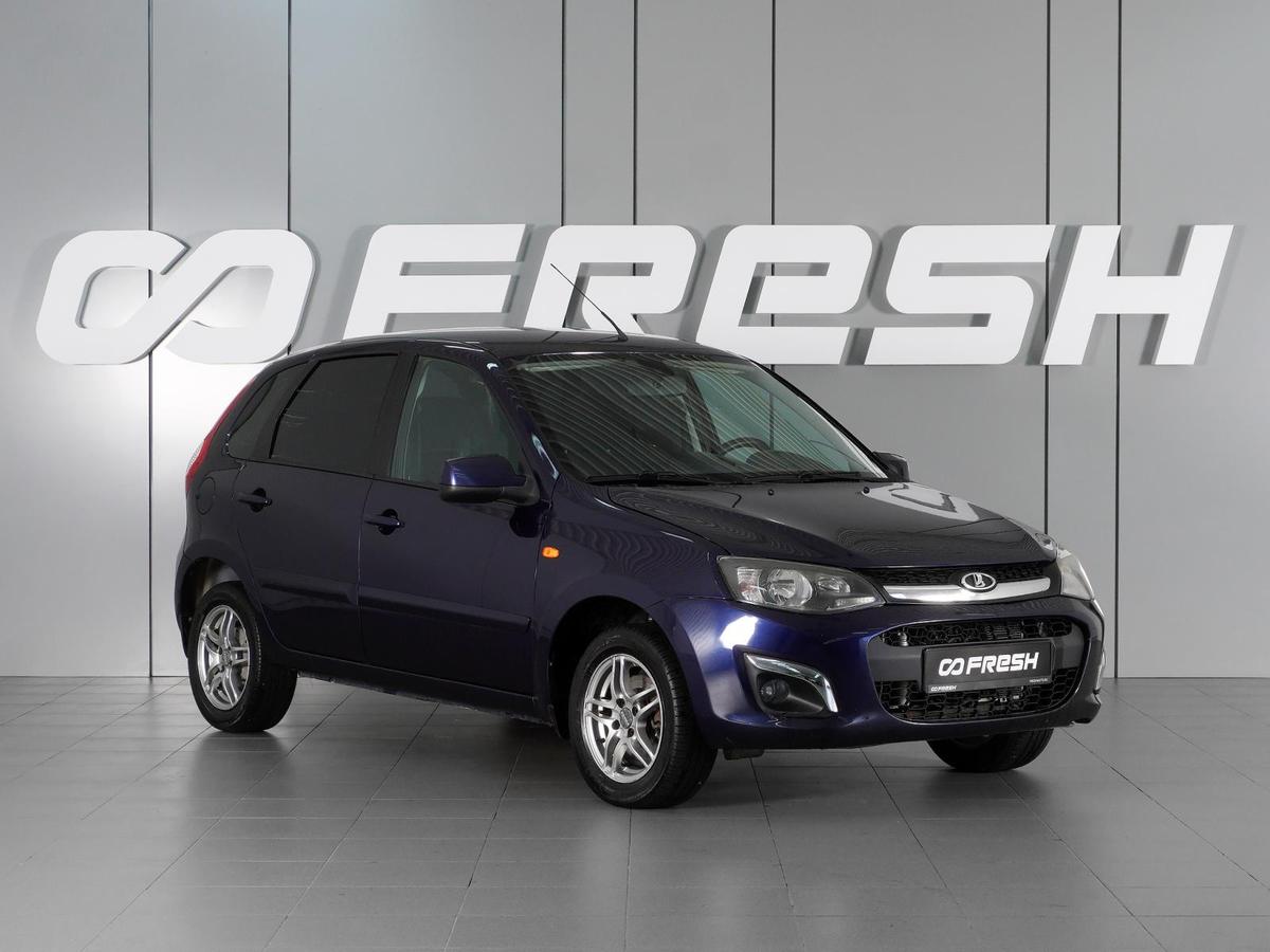 Хетчбэк ВАЗ (LADA) Kalina 2013 года, 530000 рублей, Красный Пахарь