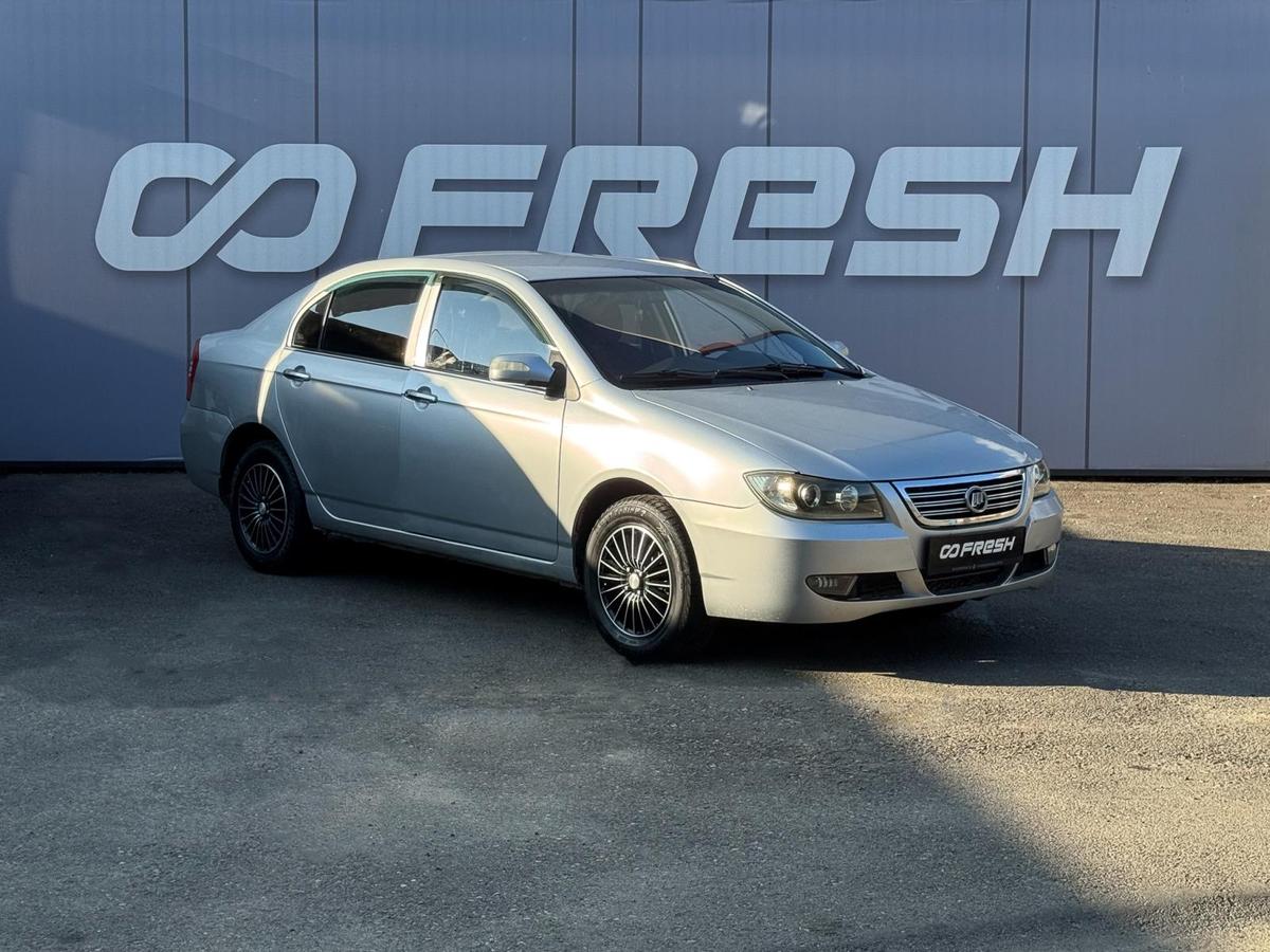 Седан Lifan Solano 2013 года, 399000 рублей, Кропоткин