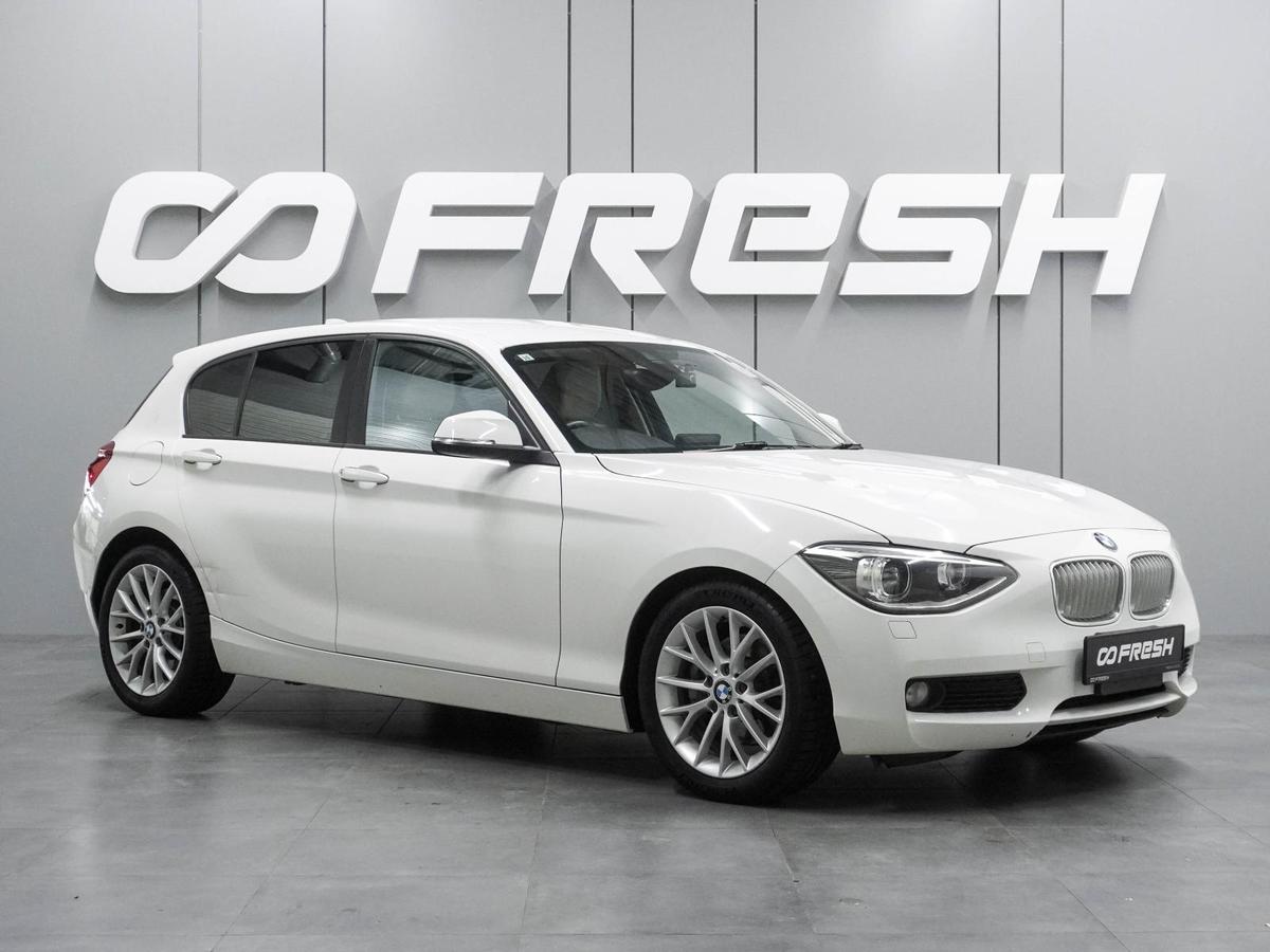Хетчбэк BMW 1 серия 2013 года, 1272000 рублей, Воронеж