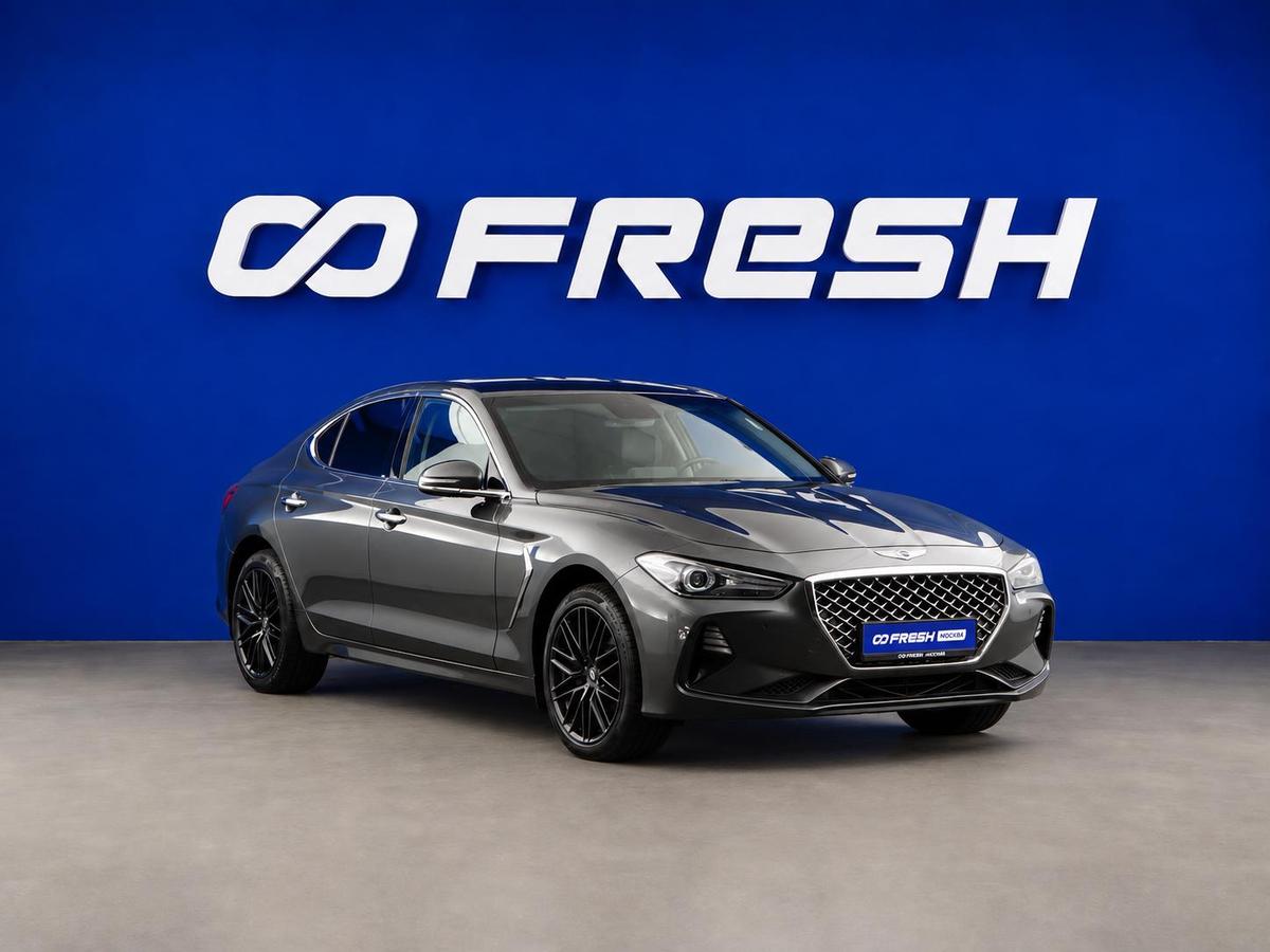 Седан Genesis G70 2019 года, 2477999 рублей, Москва