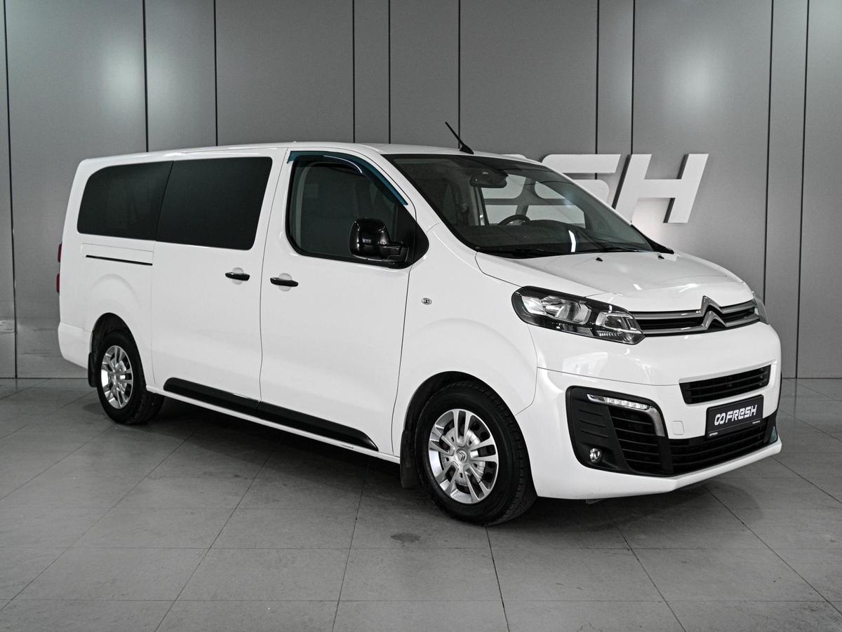 Минивэн Citroen SpaceTourer 2020 года, 4250000 рублей, Ростов-на-Дону