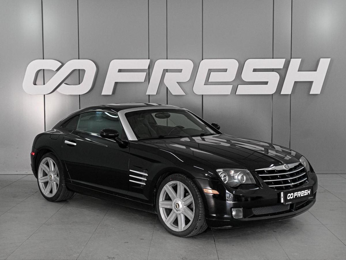 Купе Chrysler Crossfire 2004 года, 1360000 рублей, Аксай