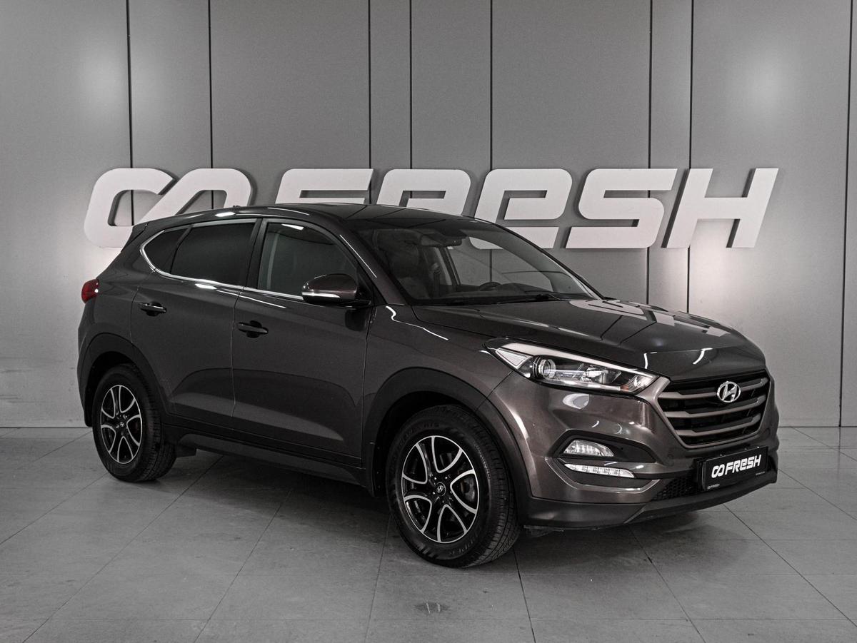Внедорожник Hyundai Tucson 2017 года, 2175000 рублей, Аксай