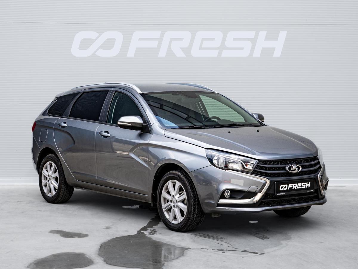 Универсал ВАЗ (LADA) Vesta 2020 года, 1120000 рублей, Краснодар