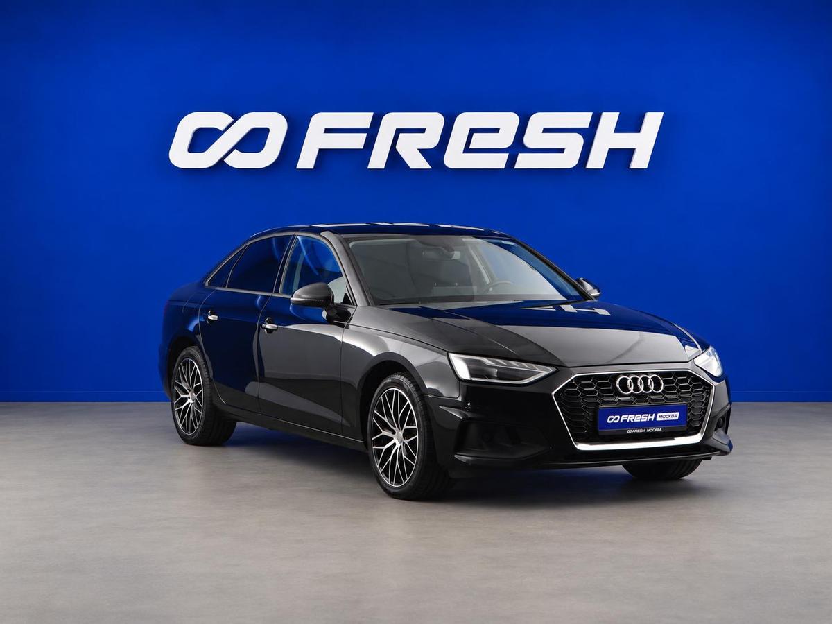 Седан Audi A4 2020 года, 2500999 рублей, Москва