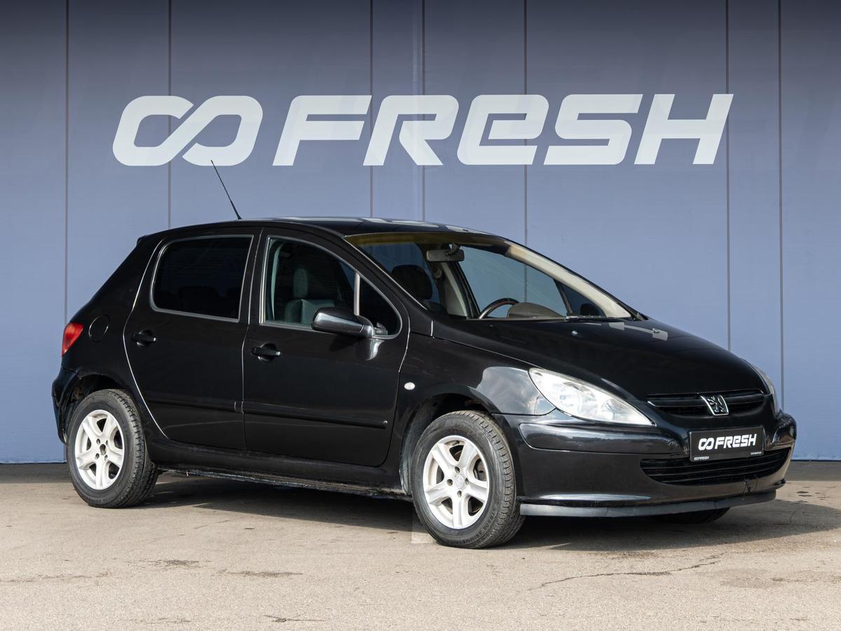 Хетчбэк Peugeot 307 2005 года, 345000 рублей, Краснодар