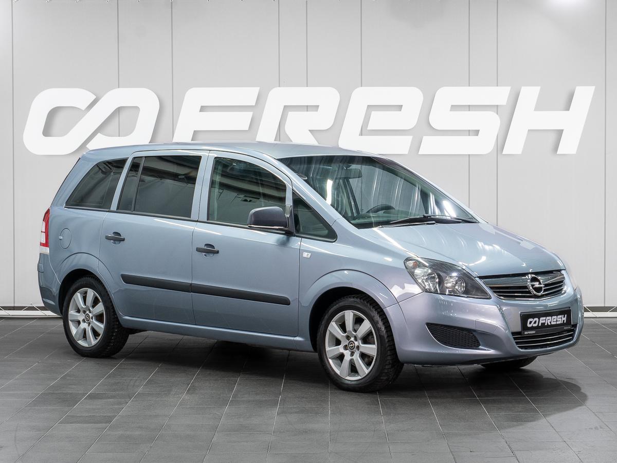 Минивэн Opel Zafira 2011 года, 679000 рублей, Сургут