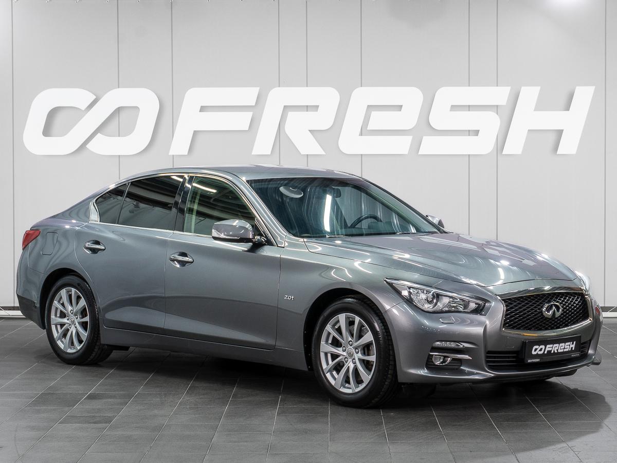Седан Infiniti Q50 2016 года, 2149000 рублей, Сургут