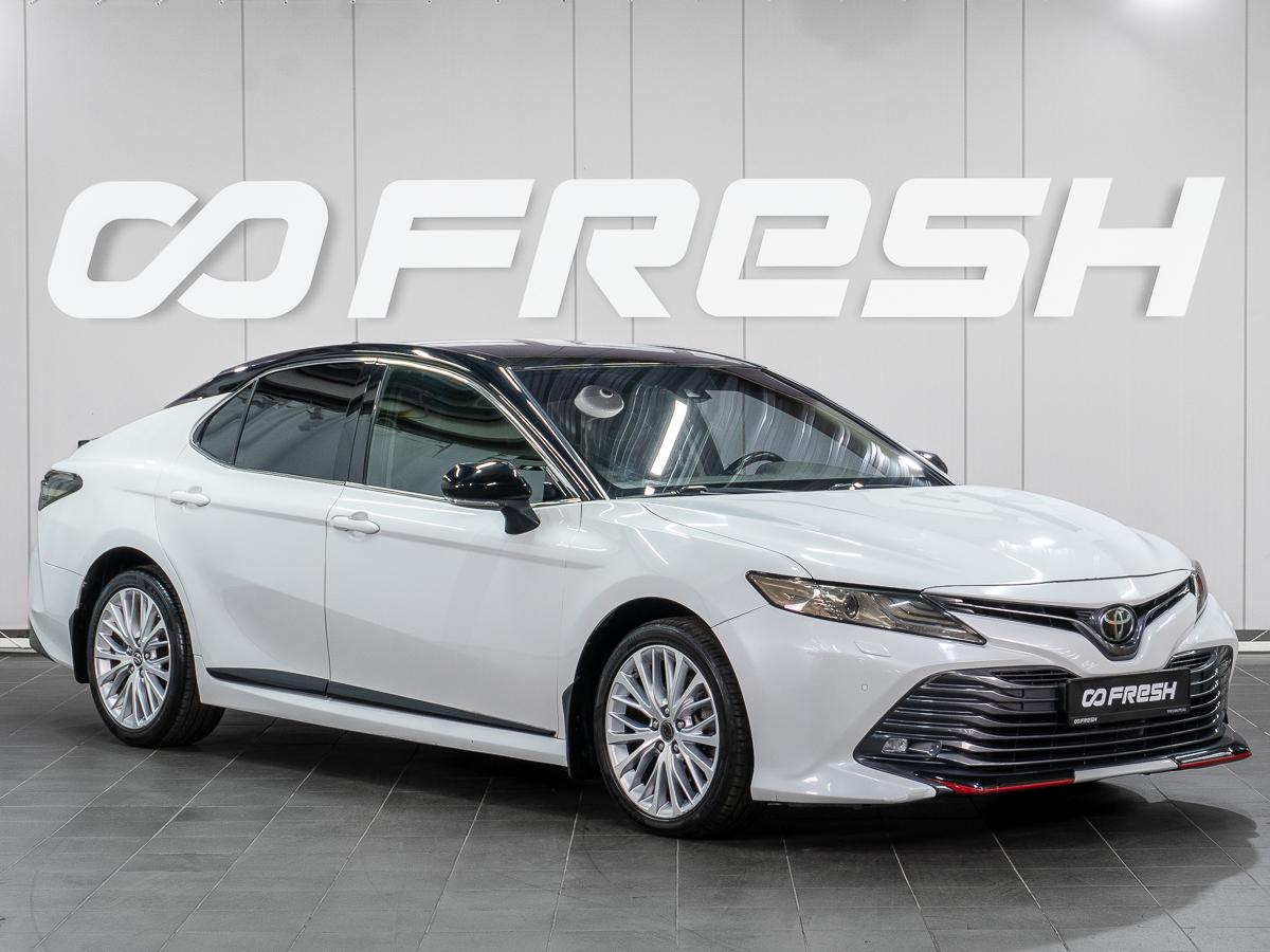 Седан Toyota Camry 2020 года, 2449000 рублей, Сургут