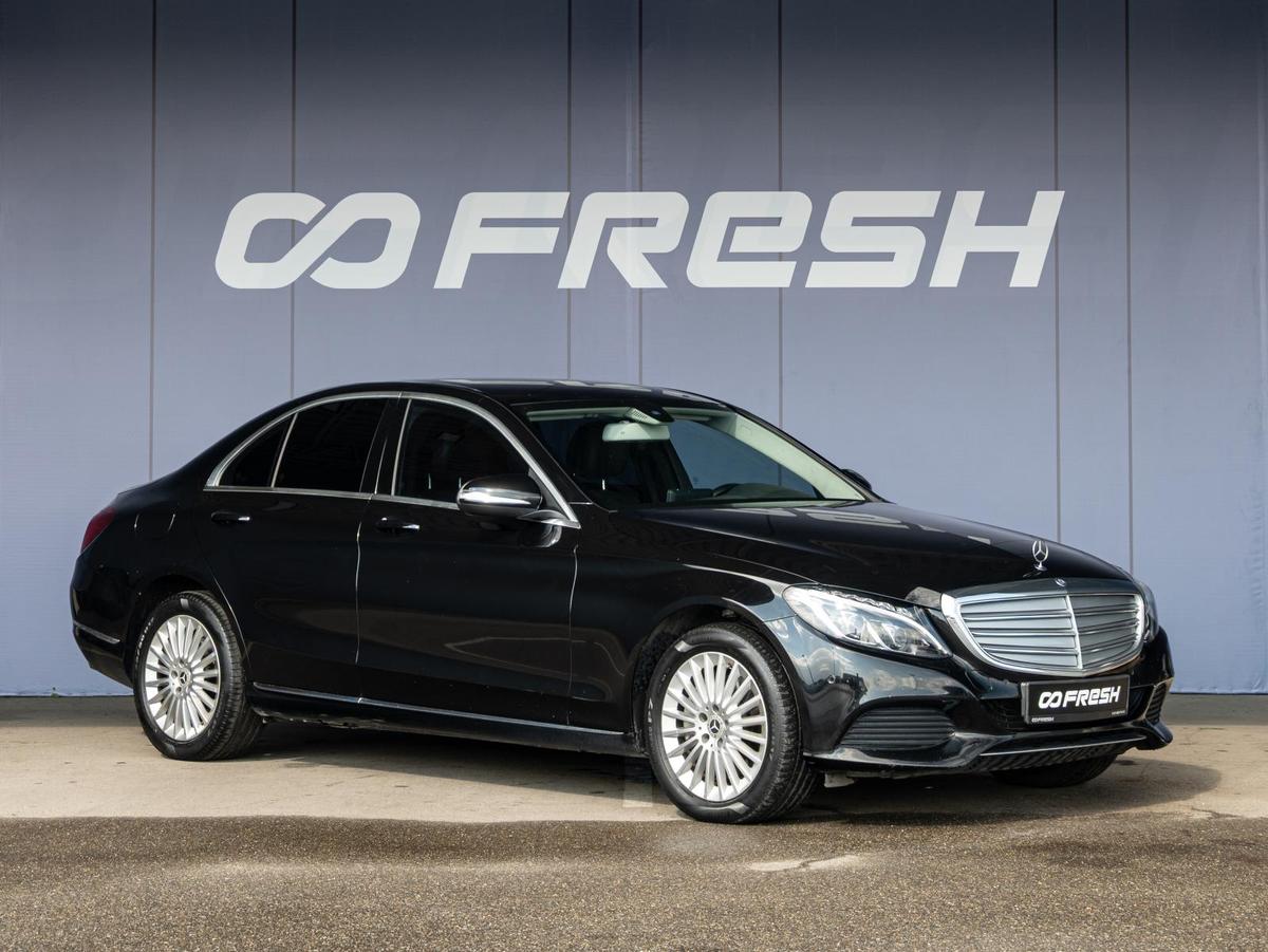 Седан Mercedes-benz C-класс 2014 года, 2050000 рублей, Краснодар