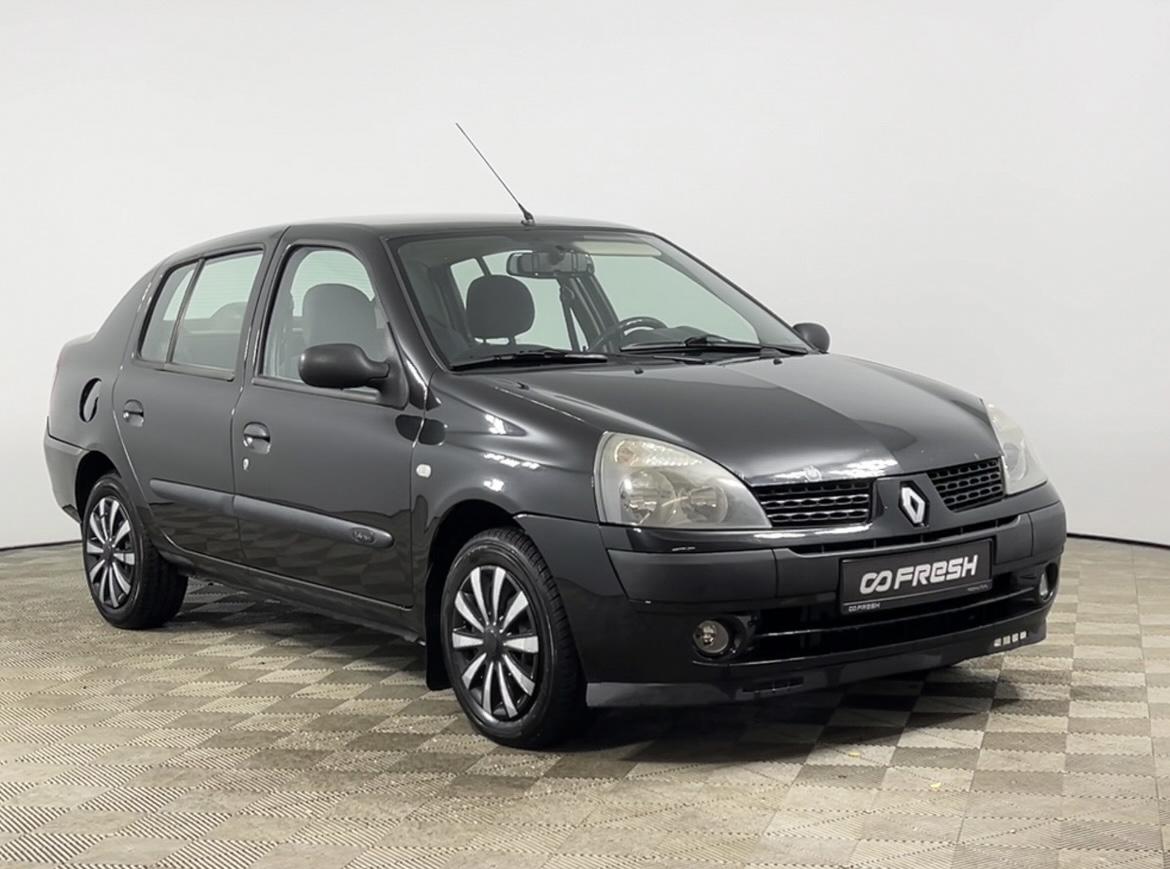 Седан Renault Symbol 2007 года, 398900 рублей, Казань