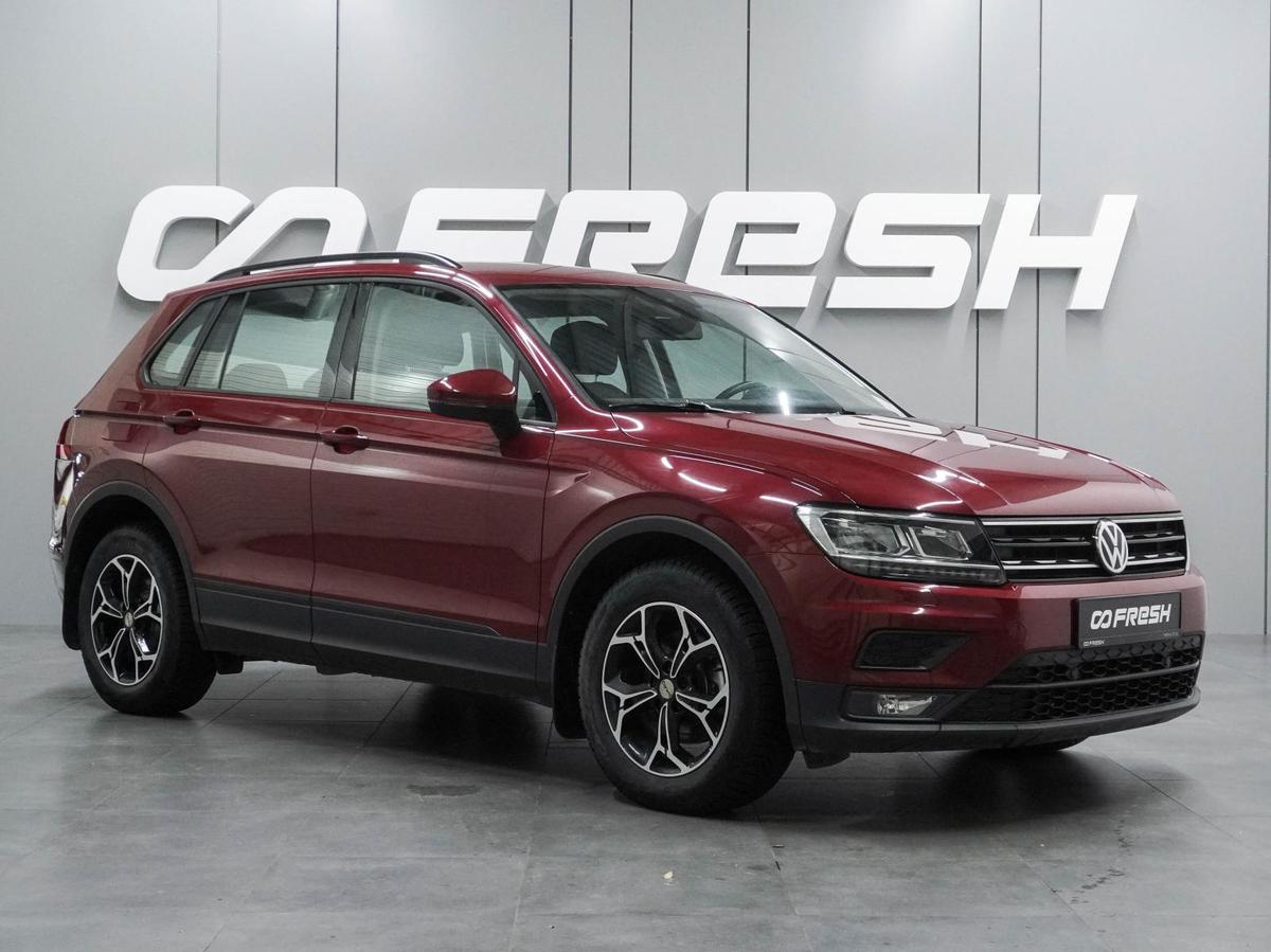 Внедорожник Volkswagen Tiguan 2020 года, 3159000 рублей, Воронеж