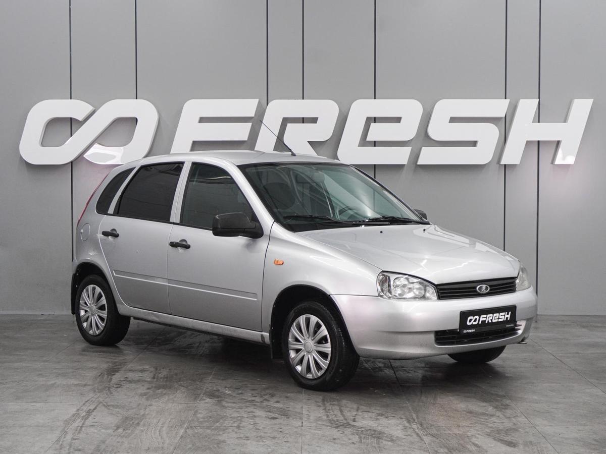 Хетчбэк ВАЗ (LADA) Kalina 2012 года, 299000 рублей, Воронеж