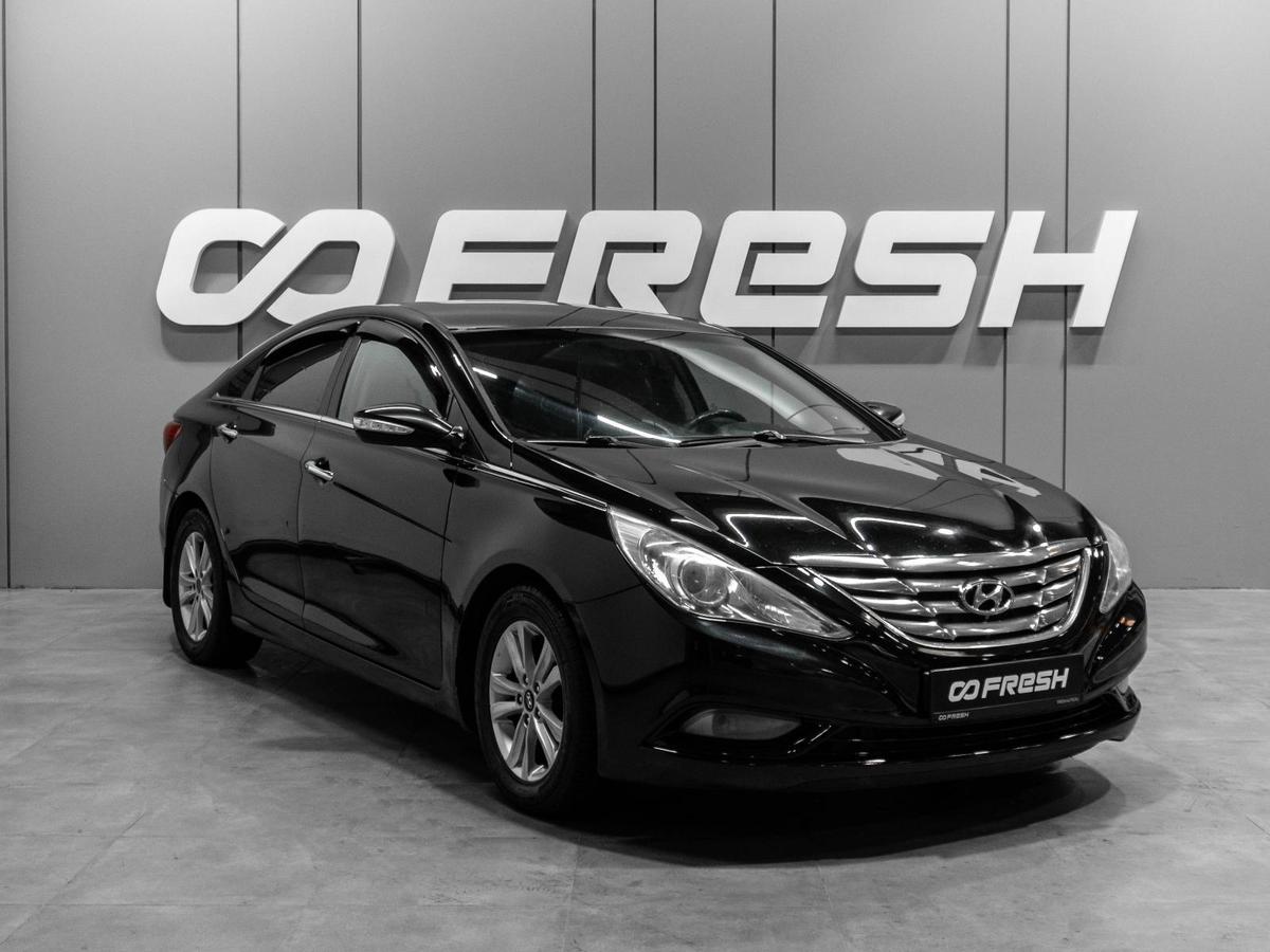 Седан Hyundai Sonata 2010 года, 1000000 рублей, Тюмень