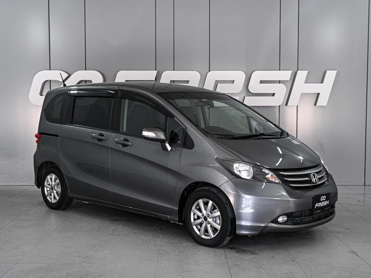 Минивэн Honda Freed 2010 года, 1150000 рублей, Аксай