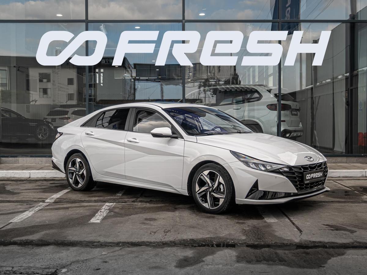 Седан Hyundai Elantra 2022 года, 1825000 рублей, Краснодар