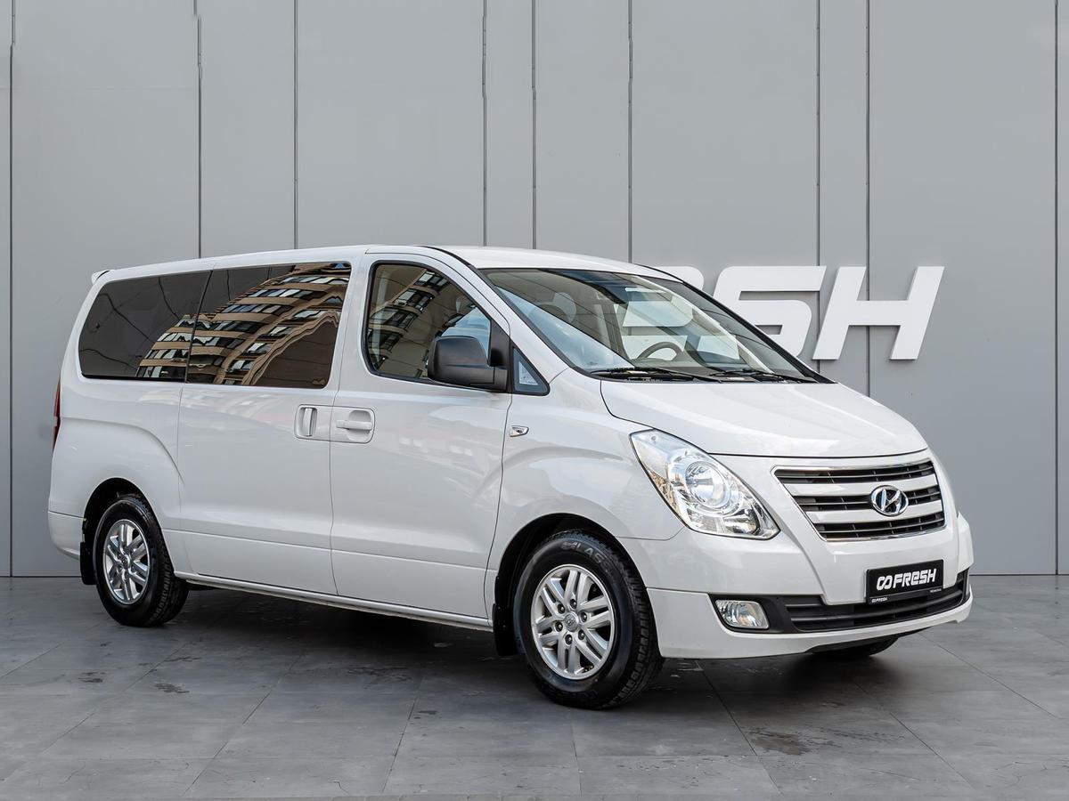 Минивэн Hyundai Grand Starex 2016 года, 2940000 рублей, Краснодар