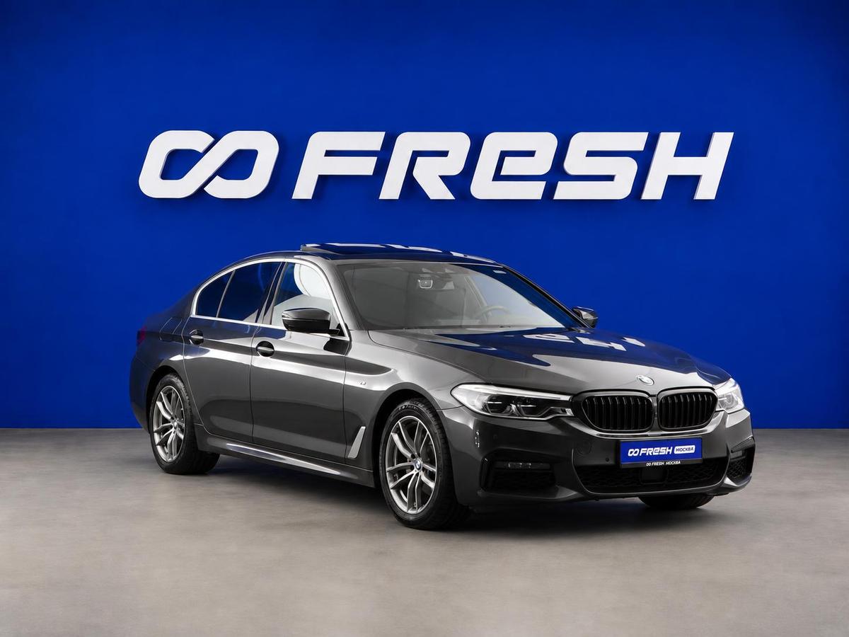 Седан BMW 5 серия 2020 года, 4077444 рублей, Москва