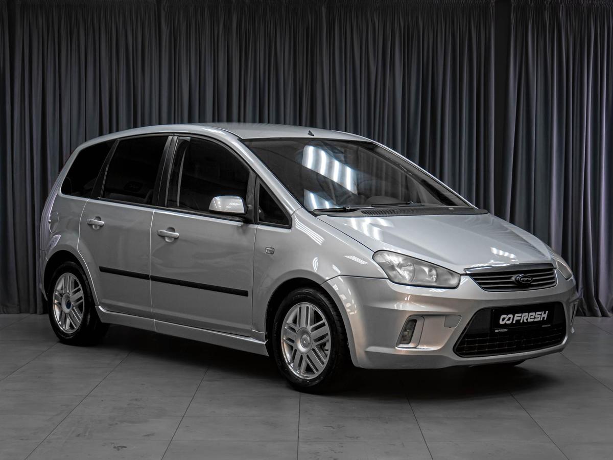 Минивэн Ford C-MAX 2007 года, 549000 рублей, Тюмень
