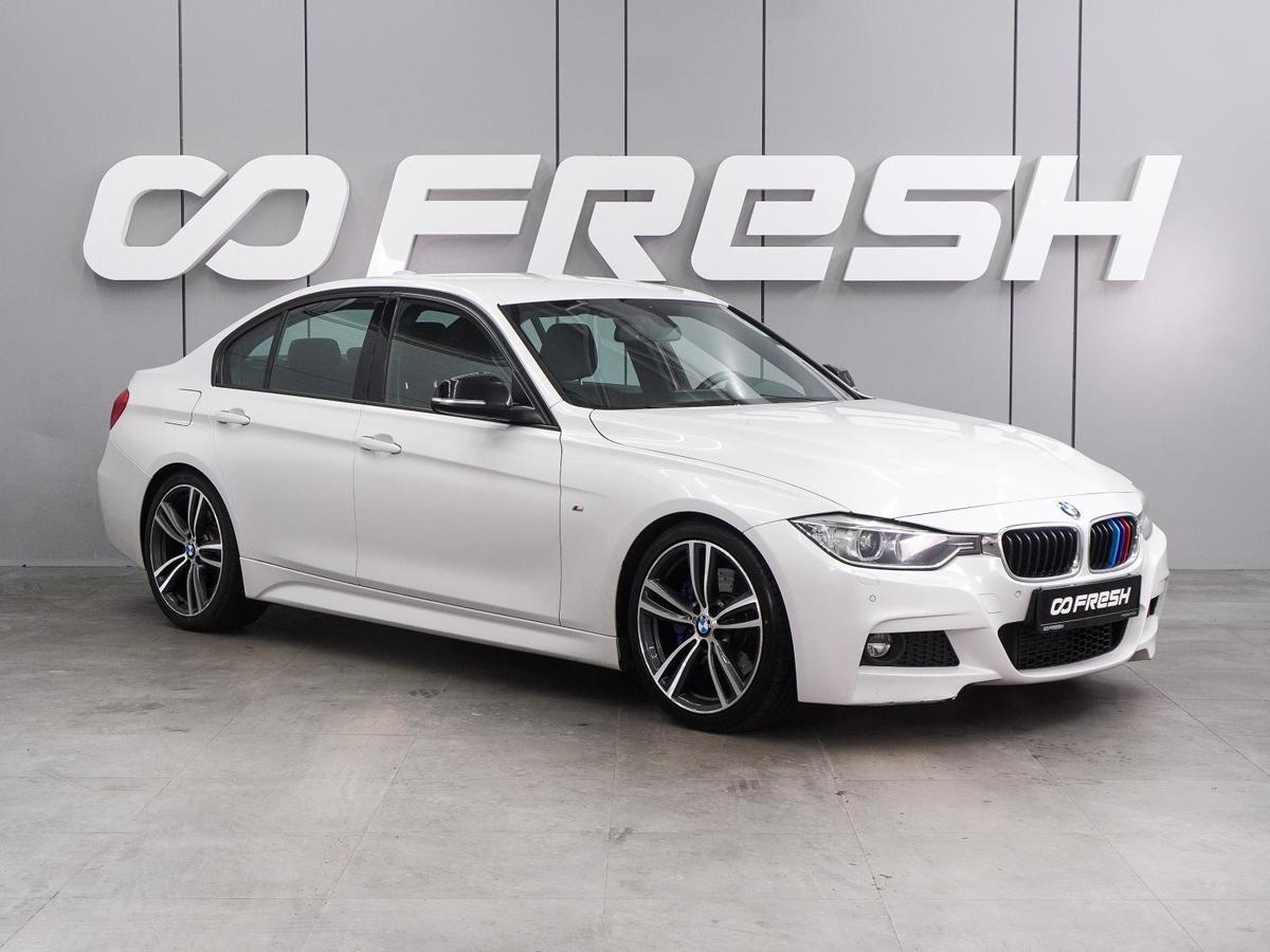 Седан BMW 3 серия 2013 года, 2120000 рублей, Воронеж