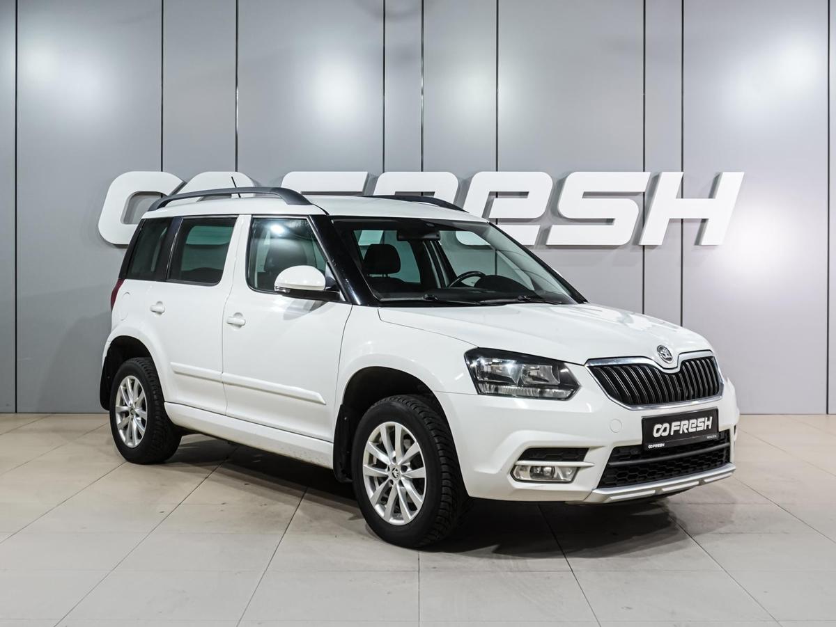 Внедорожник Skoda Yeti 2013 года, 999000 рублей, Воронеж