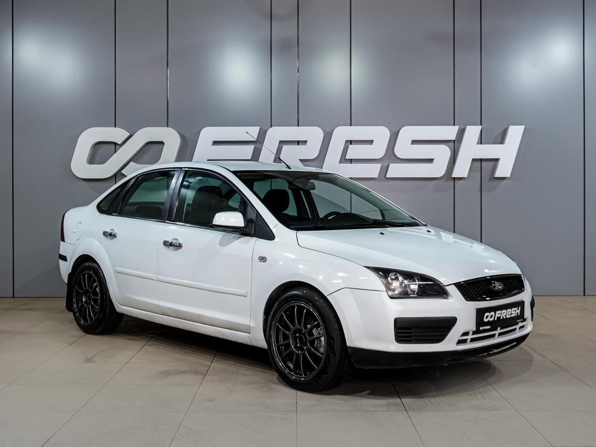 Седан Ford Focus 2006 года, 499000 рублей, Воронеж