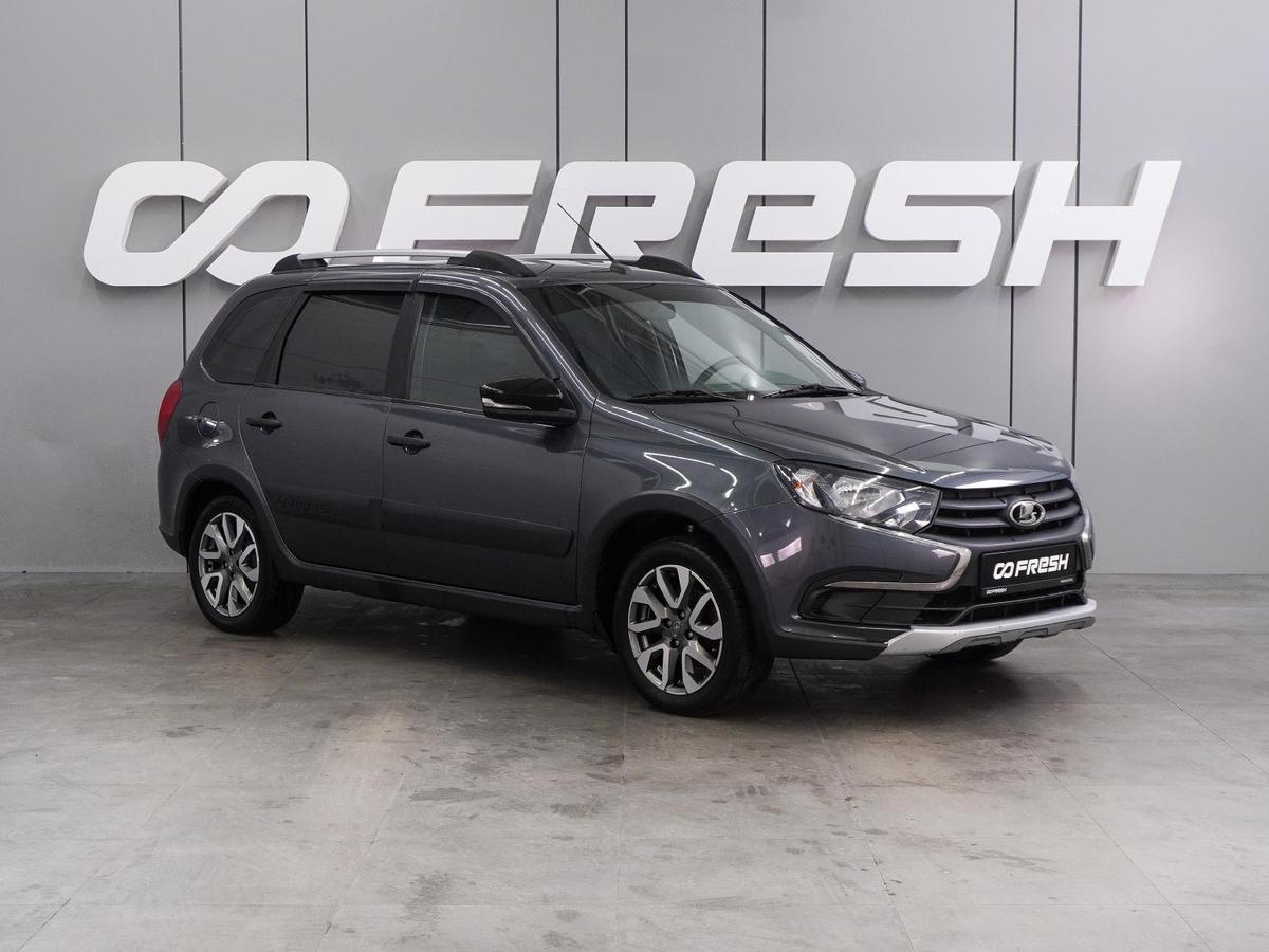 Универсал ВАЗ (LADA) Granta Cross 2019 года, 799000 рублей, Воронеж