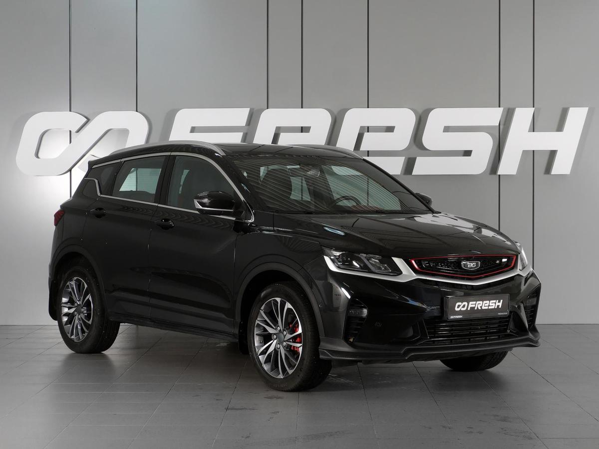 Внедорожник Belgee X50 2024 года, 2239000 рублей, Красный Пахарь