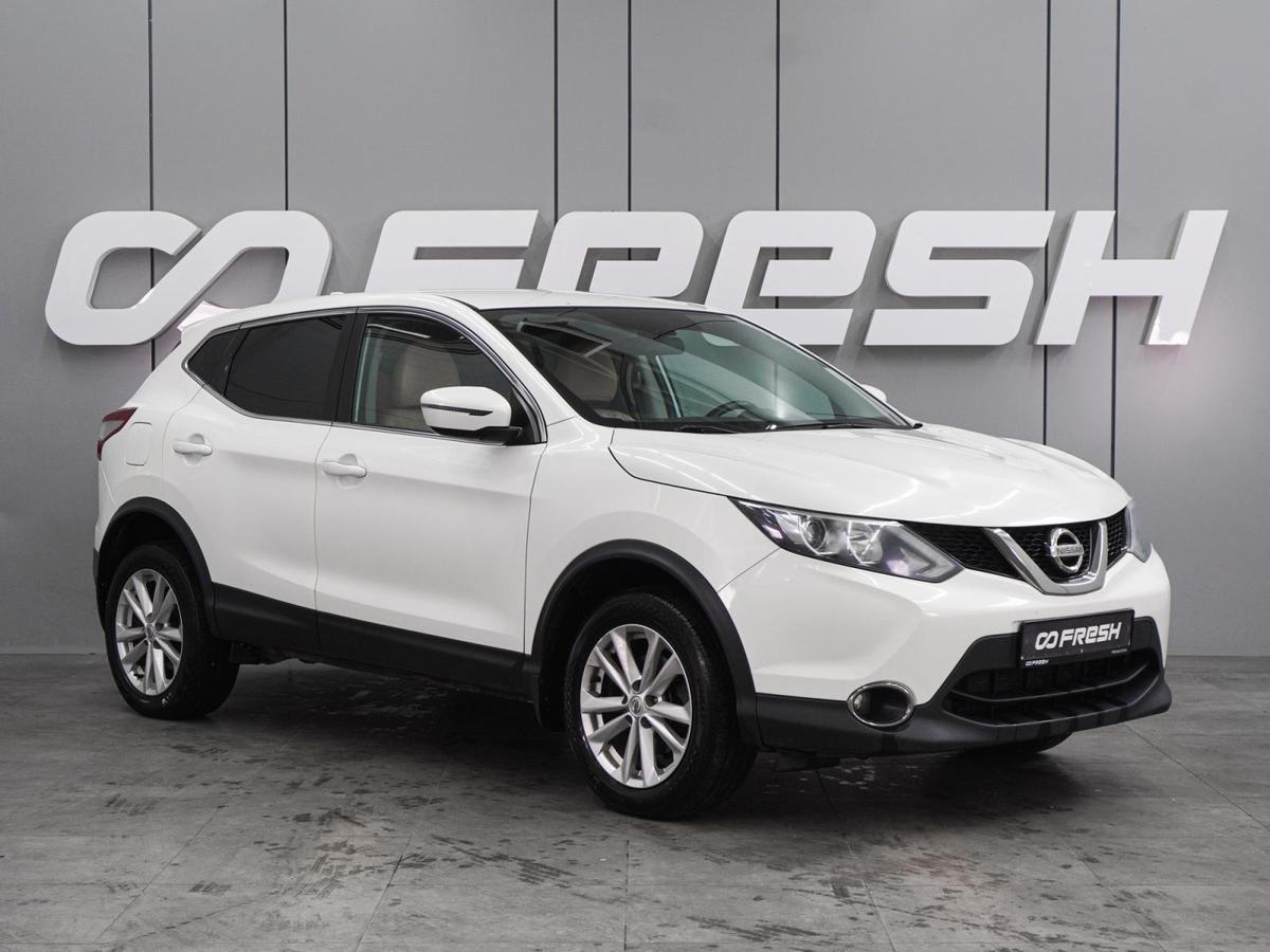 Внедорожник Nissan Qashqai 2018 года, 1696000 рублей, Воронеж