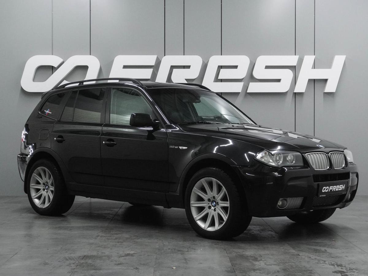 Внедорожник BMW X3 2007 года, 749000 рублей, Воронеж