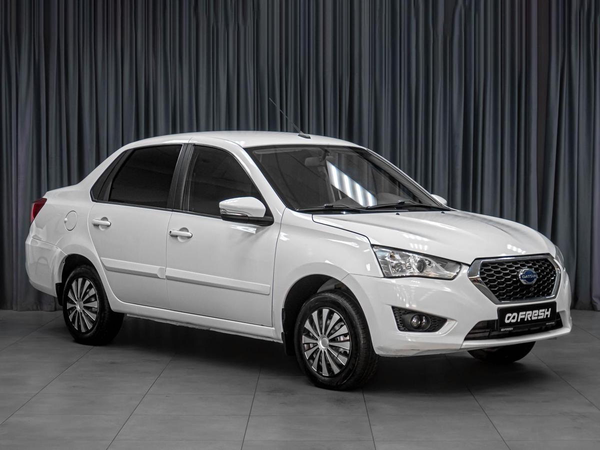 Седан Datsun on-DO 2020 года, 649000 рублей, Тюмень