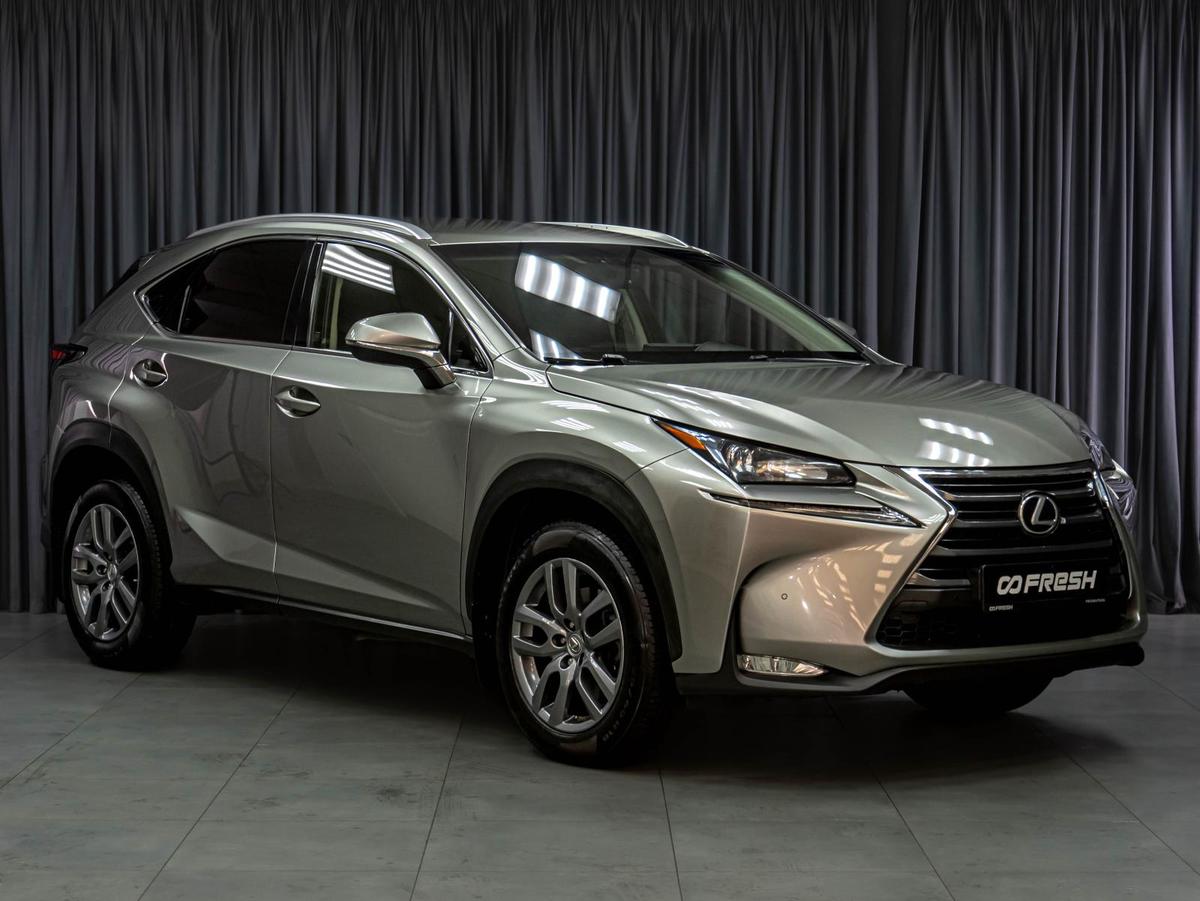 Внедорожник Lexus NX 2015 года, 2759000 рублей, Тюмень