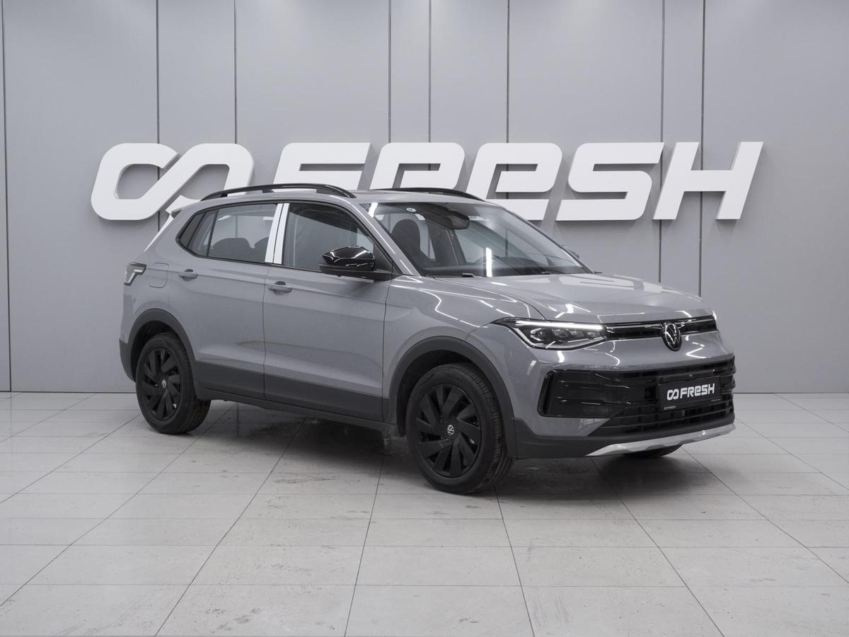 Внедорожник Volkswagen Tharu XR 2026 года, 3100000 рублей, Ростов-на-Дону