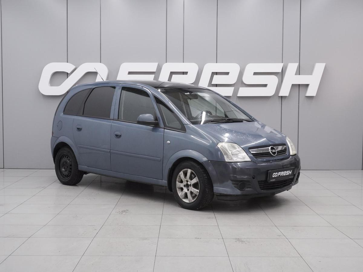 Минивэн Opel Meriva 2008 года, 307500 рублей, Ростов-на-Дону