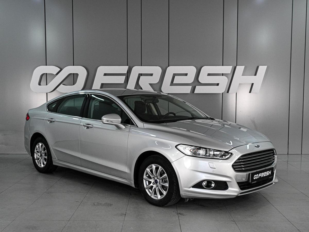 Седан Ford Mondeo 2016 года, 1519000 рублей, Ростов-на-Дону