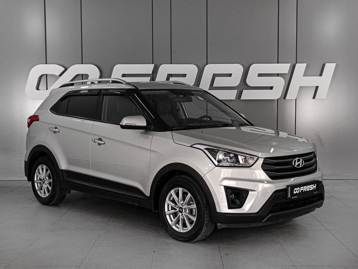 Внедорожник Hyundai Creta 2017 года, 1849000 рублей, Аксай