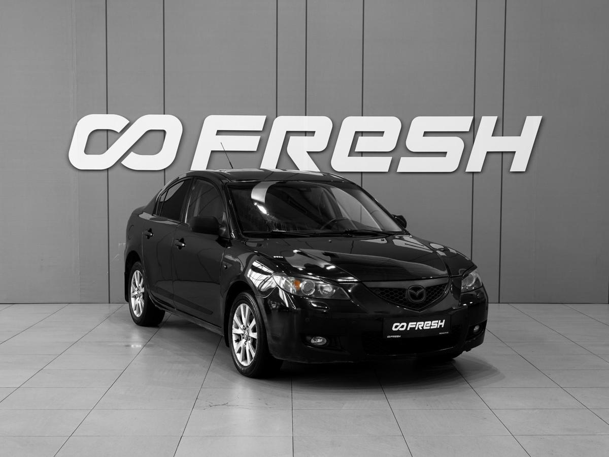 Седан Mazda 3 2006 года, 448000 рублей, Тверь