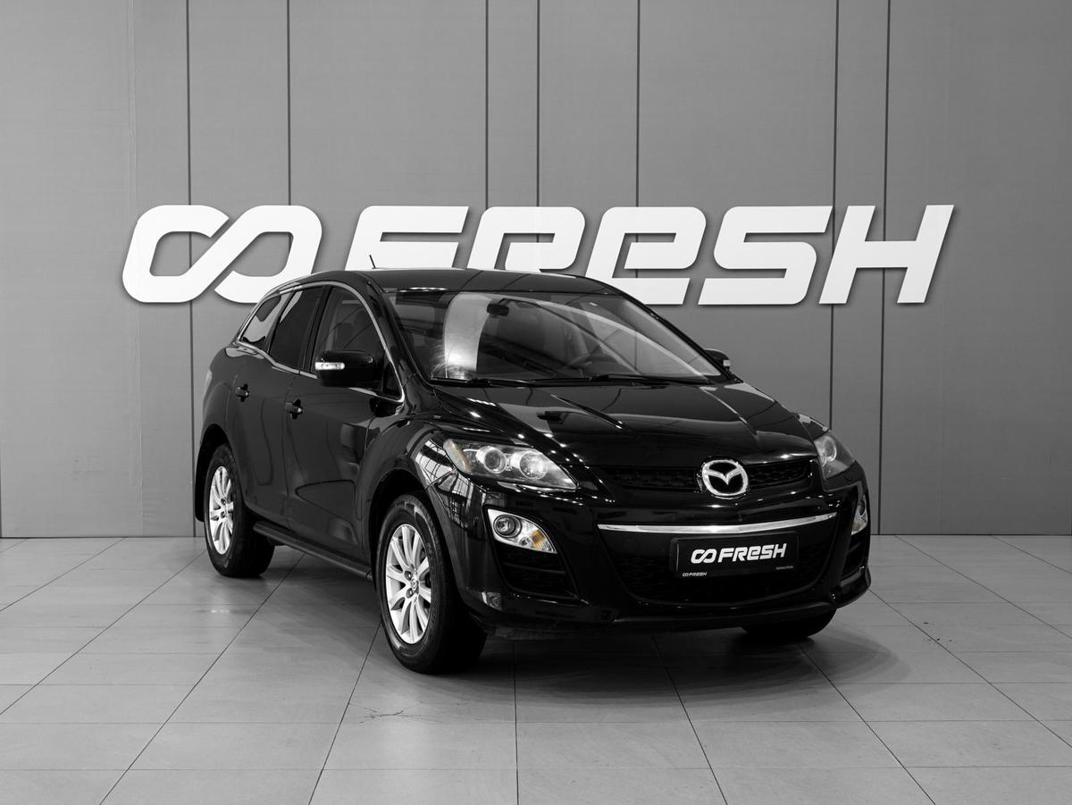 Внедорожник Mazda CX-7 2011 года, 1272000 рублей, Тверь