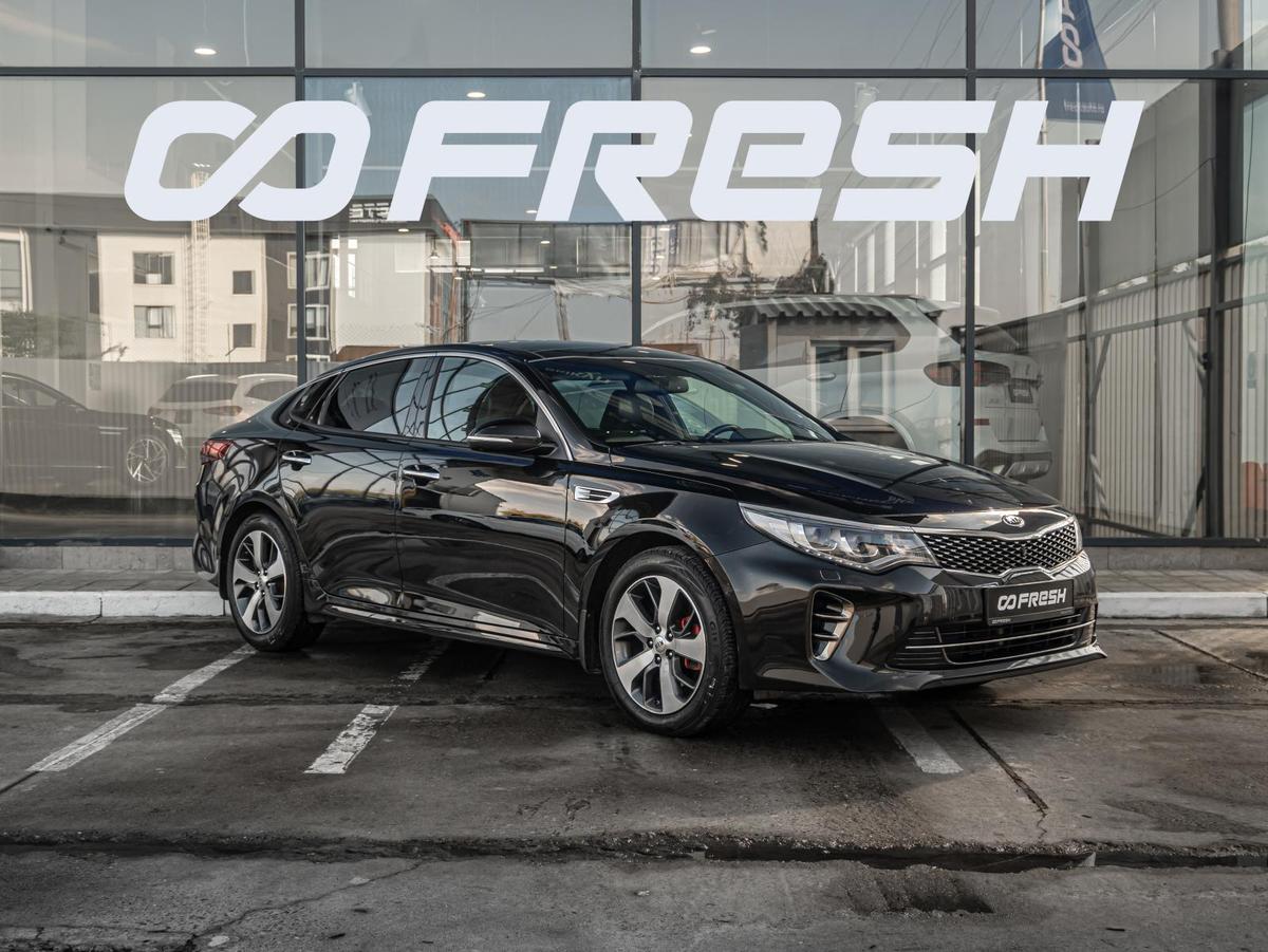 Седан Kia Optima 2017 года, 2040000 рублей, Краснодар