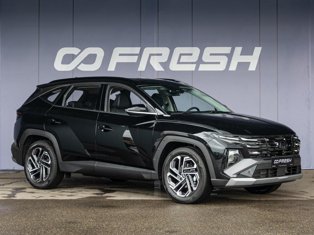 Внедорожник Hyundai Tucson 2026 года, 4020000 рублей, Краснодар