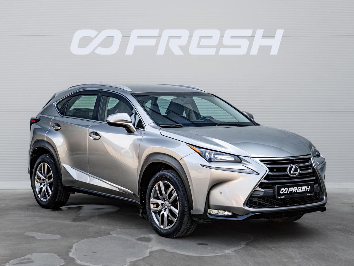 Внедорожник Lexus NX 2014 года, 2080000 рублей, Краснодар