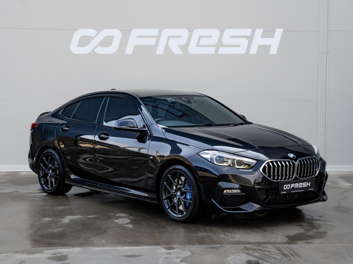 Седан BMW 2 серия Gran Coupe 2020 года, 2210000 рублей, Краснодар
