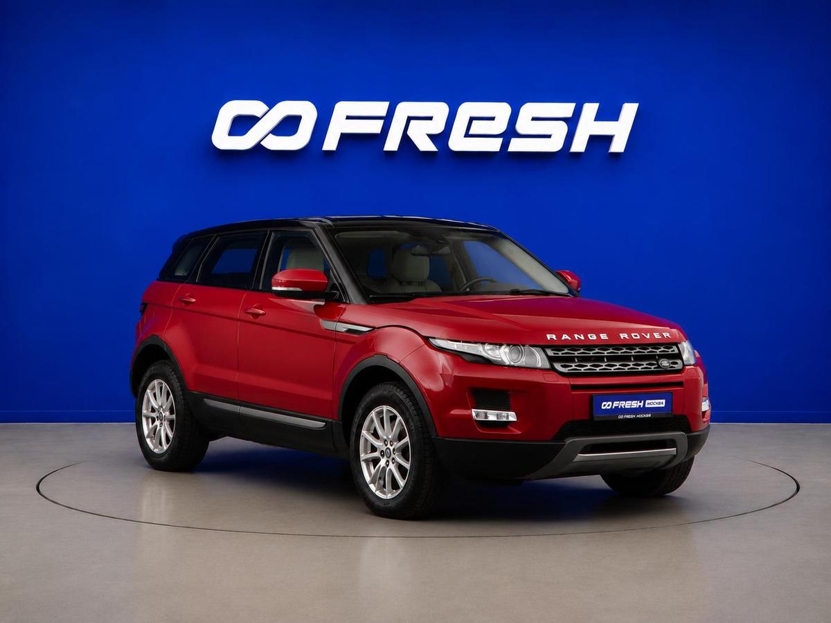 Внедорожник Land Rover Range Rover Evoque 2013 года, 2357077 рублей, Москва
