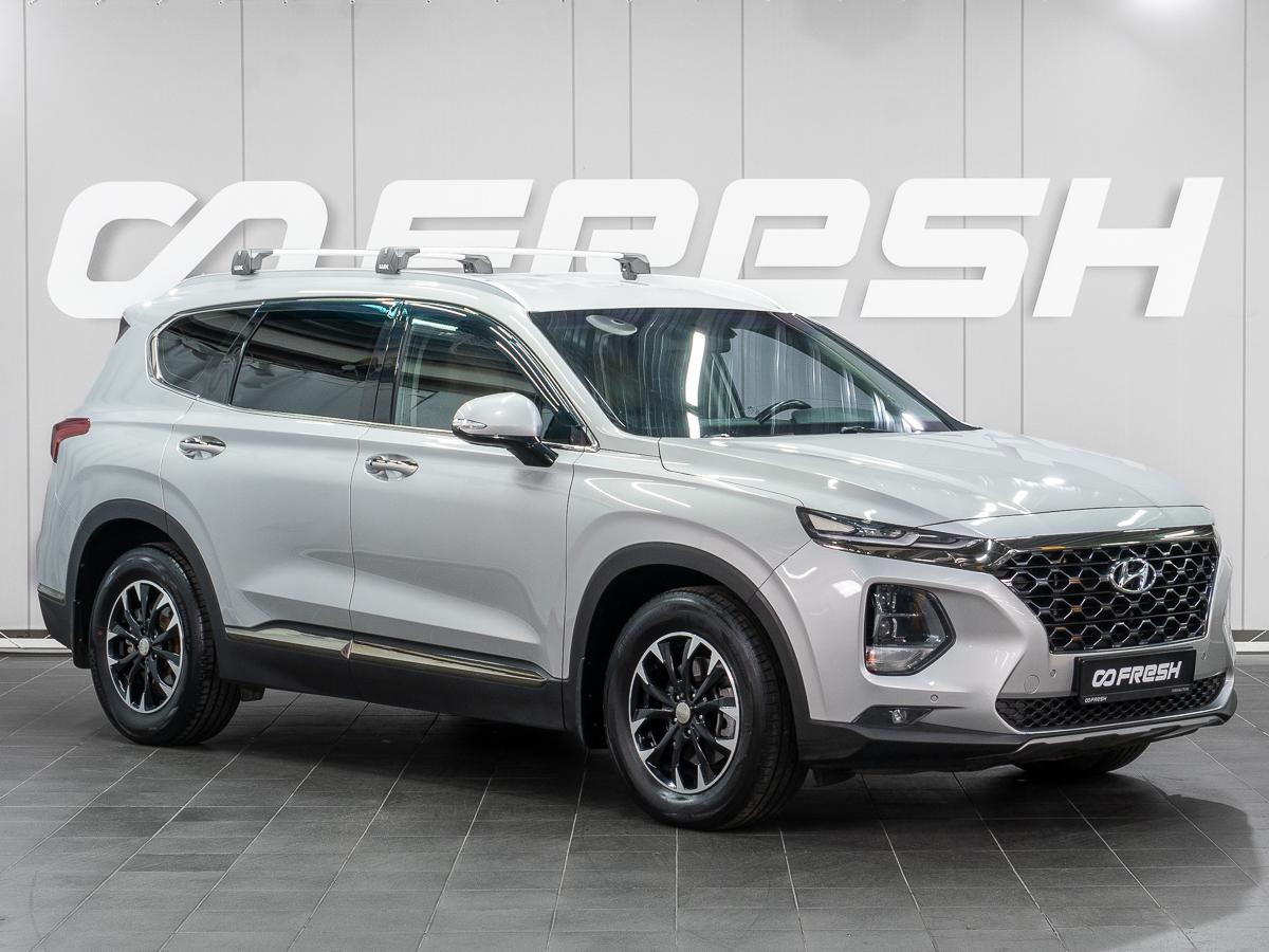 Внедорожник Hyundai Santa Fe 2020 года, 3359000 рублей, Сургут