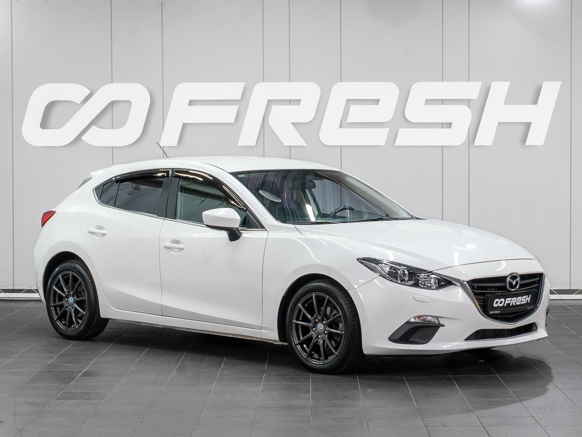 Хетчбэк Mazda 3 2013 года, 1239000 рублей, Сургут