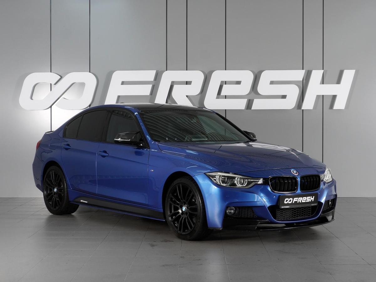 Седан BMW 3 серия 2018 года, 3090000 рублей, Красный Пахарь